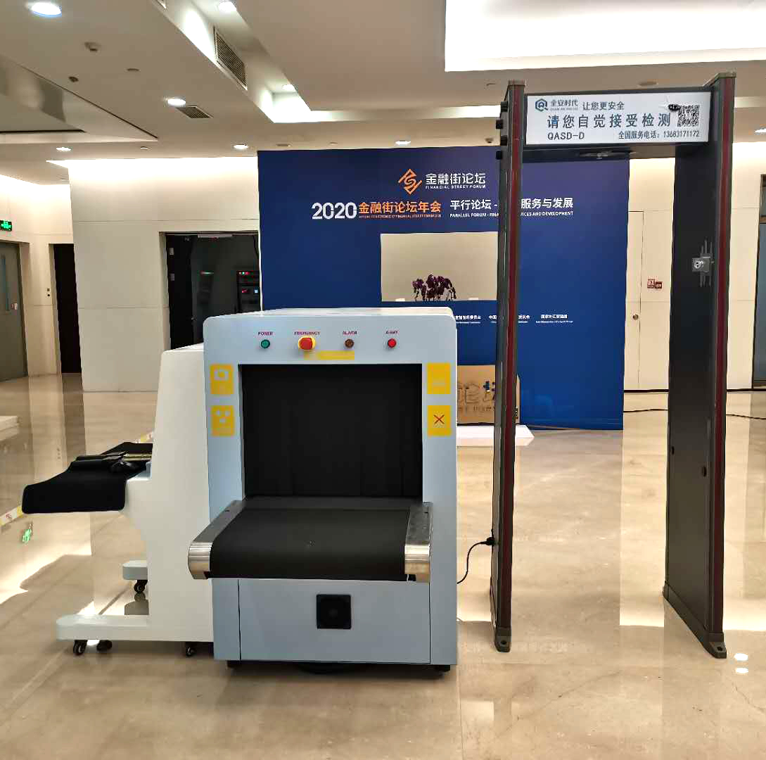 北京租赁安检门测温门温控门探测器 全方位守护活动与场所安全