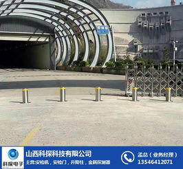 太原自动升降柱施工指南 山西科探推荐可信商家